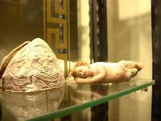 Art Principe Umberto Bed & Breakfast